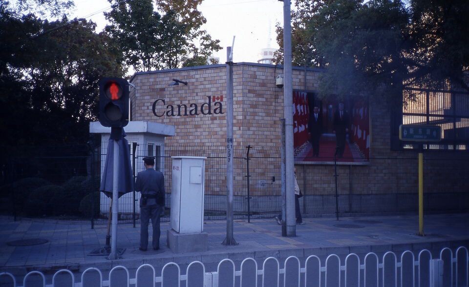 加拿大驻广州领事馆-加拿大驻广州领事馆的网站 _感人网