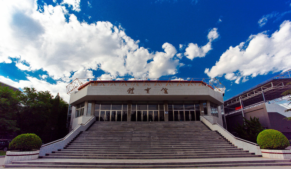 北京石油化工学院 - 风光 - 毒药