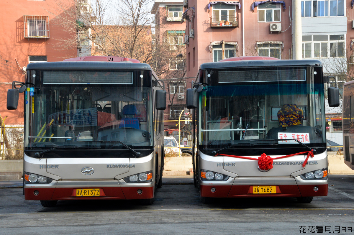 新的海格混动五图流 - 天津, 公交, 公交迷 - 花花