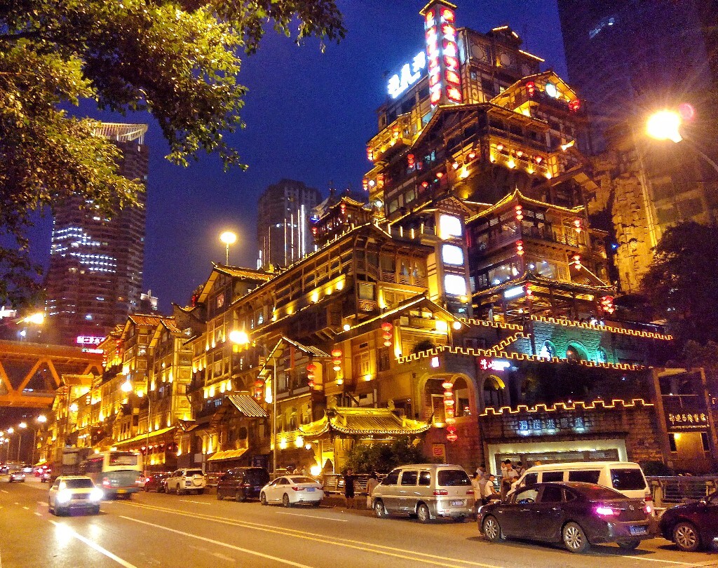 洪崖洞夜景