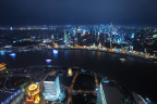 THE BUND