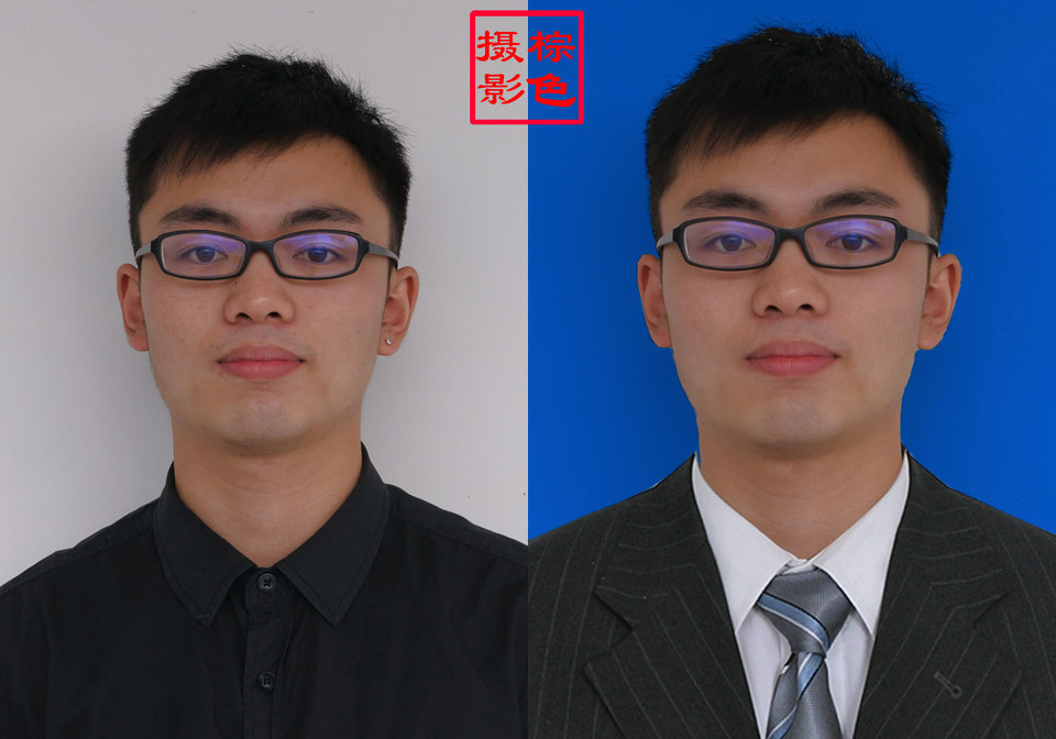 简历必备<em>电子证件</em>照,对比照 - 摄影前后期技法