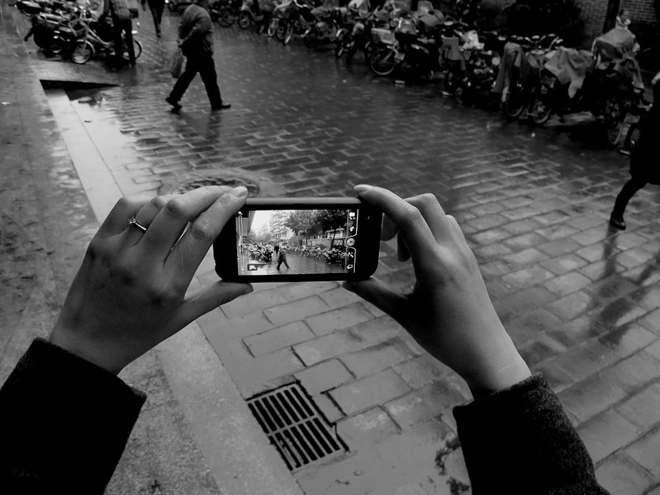 疯狂的手机 - 疯狂的手机 - 身上一根碎骨头