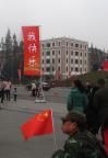 这一天，我快乐！
