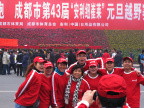 这一天，我快乐！