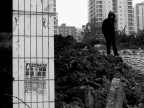 只剩下记忆中的痕迹