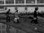 只剩下记忆中的痕迹