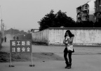 醉眼中的城市