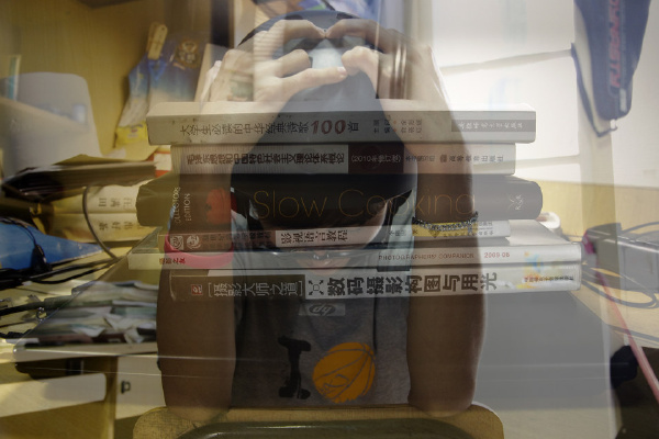思考