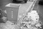 不识字