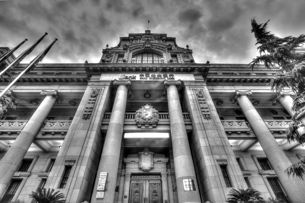 汉口近代建筑群 -- 汉口汇丰银行 - 黑白, 建筑, 城