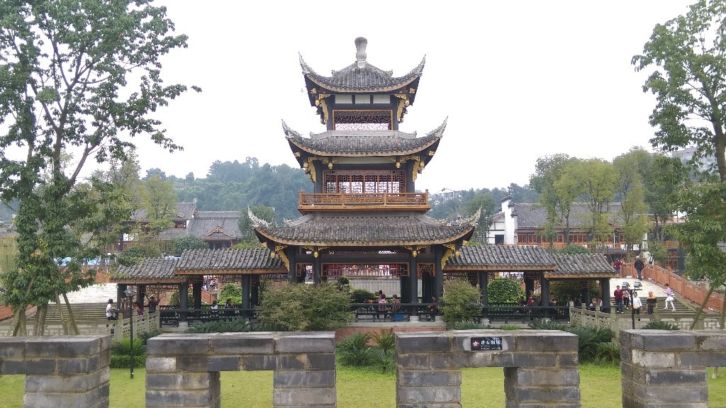 嘉州长卷