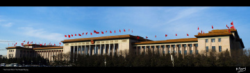 人民大会堂