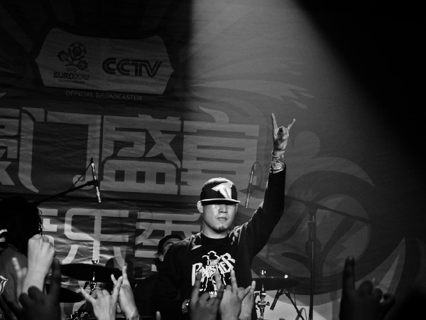 2012欧洲杯豪门盛宴音乐季 - 摇滚, 豪门盛宴, 