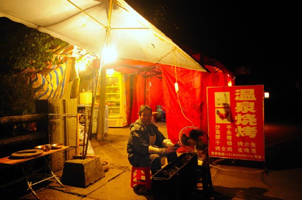 烧烤小贩