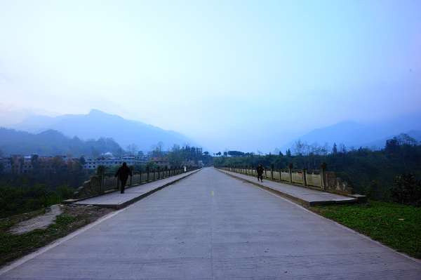 路