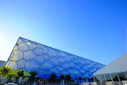 Water Cube