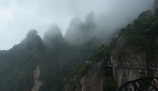 登仙