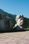 清贫