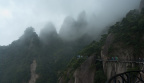 登仙