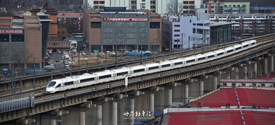 CRH380CL - 哈局动车段