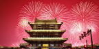 11月26日长沙橘子洲头烟花