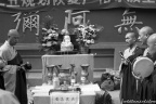 放生前的超度