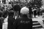 阿弥陀佛