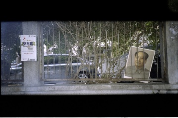Scan-111222-0005
