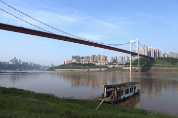 重庆鹅公岩大桥