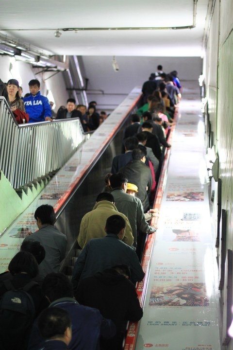 地铁-6