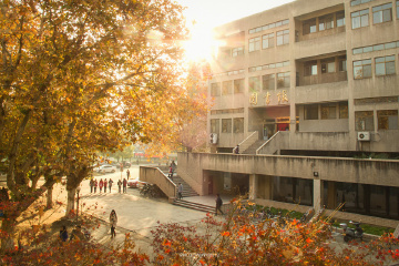 标签 - 南京财经大学 - 图虫网 - 做最专业的摄影