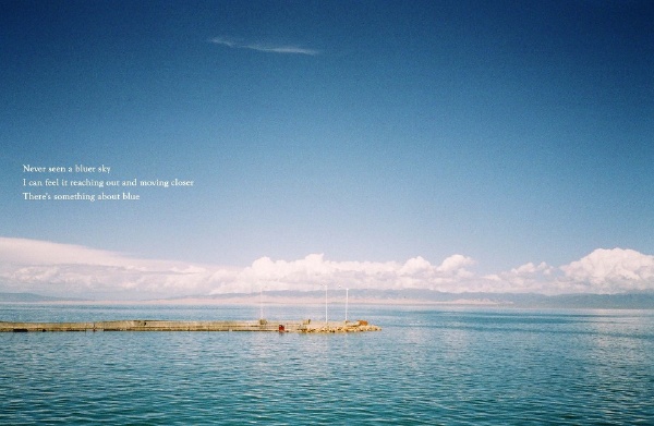 never seen a bluer sky, II
