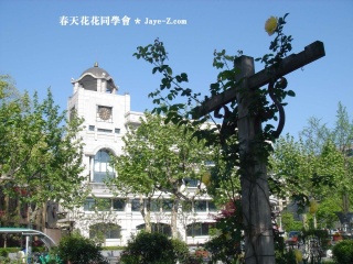 west lake 6
