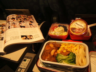 food in the air_by kiki