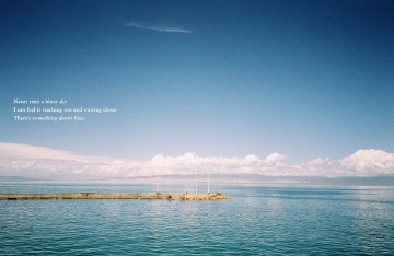 never seen a bluer sky, II