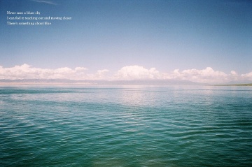 never seen a bluer sky, III