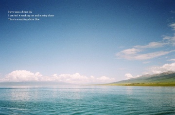 never seen a bluer sky, IV