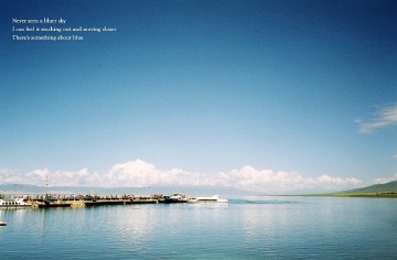 never seen a bluer sky, V