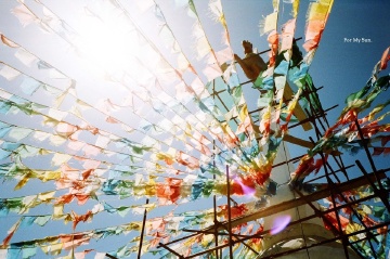 colourful world