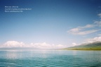 never seen a bluer sky, IV