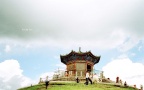 peak of the mt. riyue
