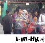 Jaye in HK & Macau