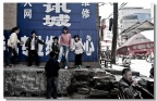 湖南-3