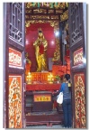 衡山-4
