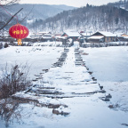 雪谷-桥
