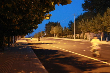 街道