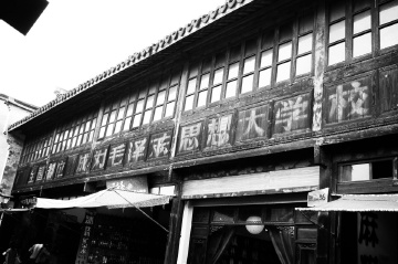 IMGP9722-1