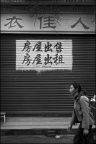 xindian08