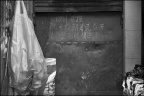 xindian09